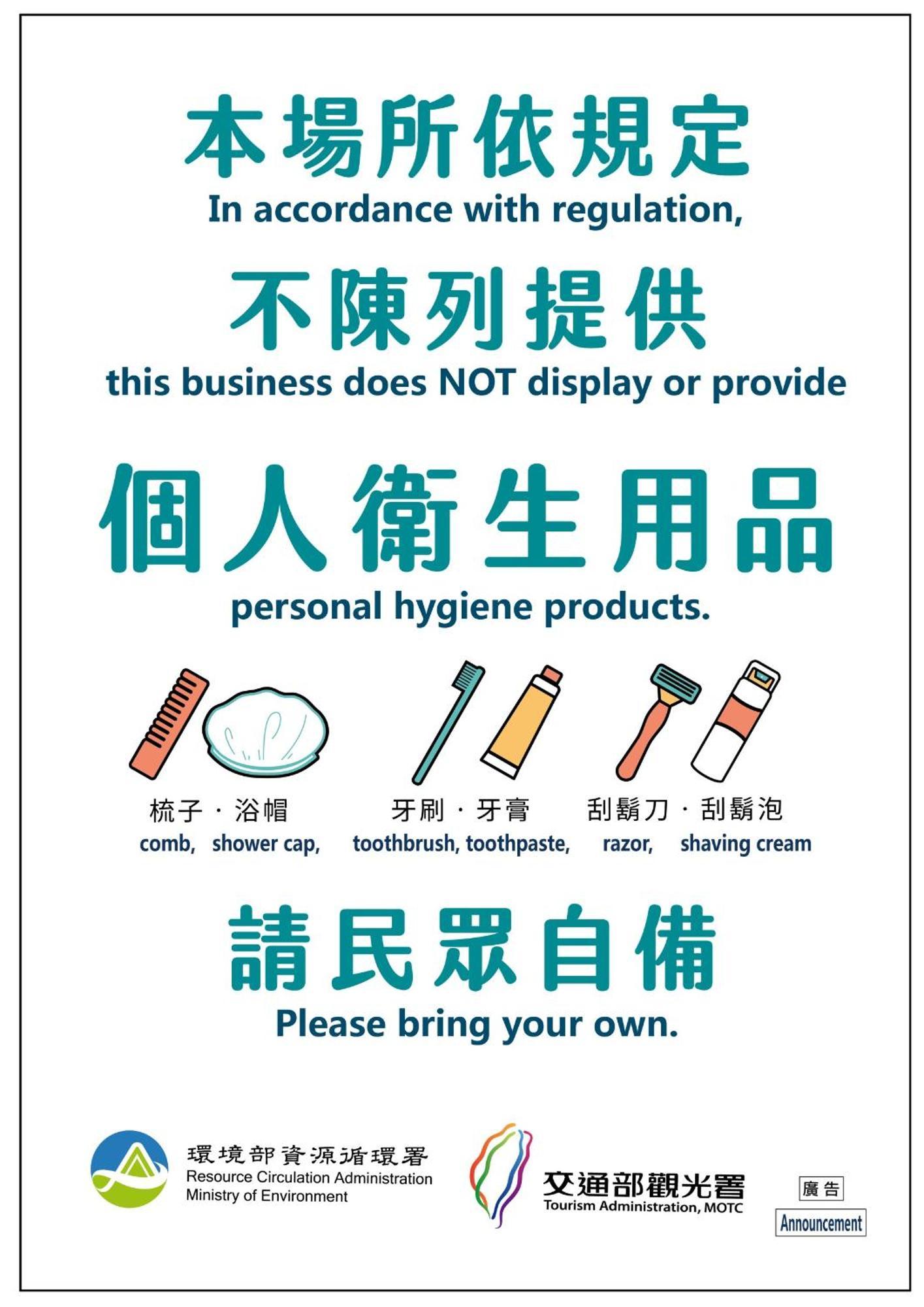 小琉球白沙逗琉民宿 包棟推薦 Exterior photo
